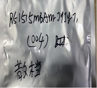 Ӿ豸