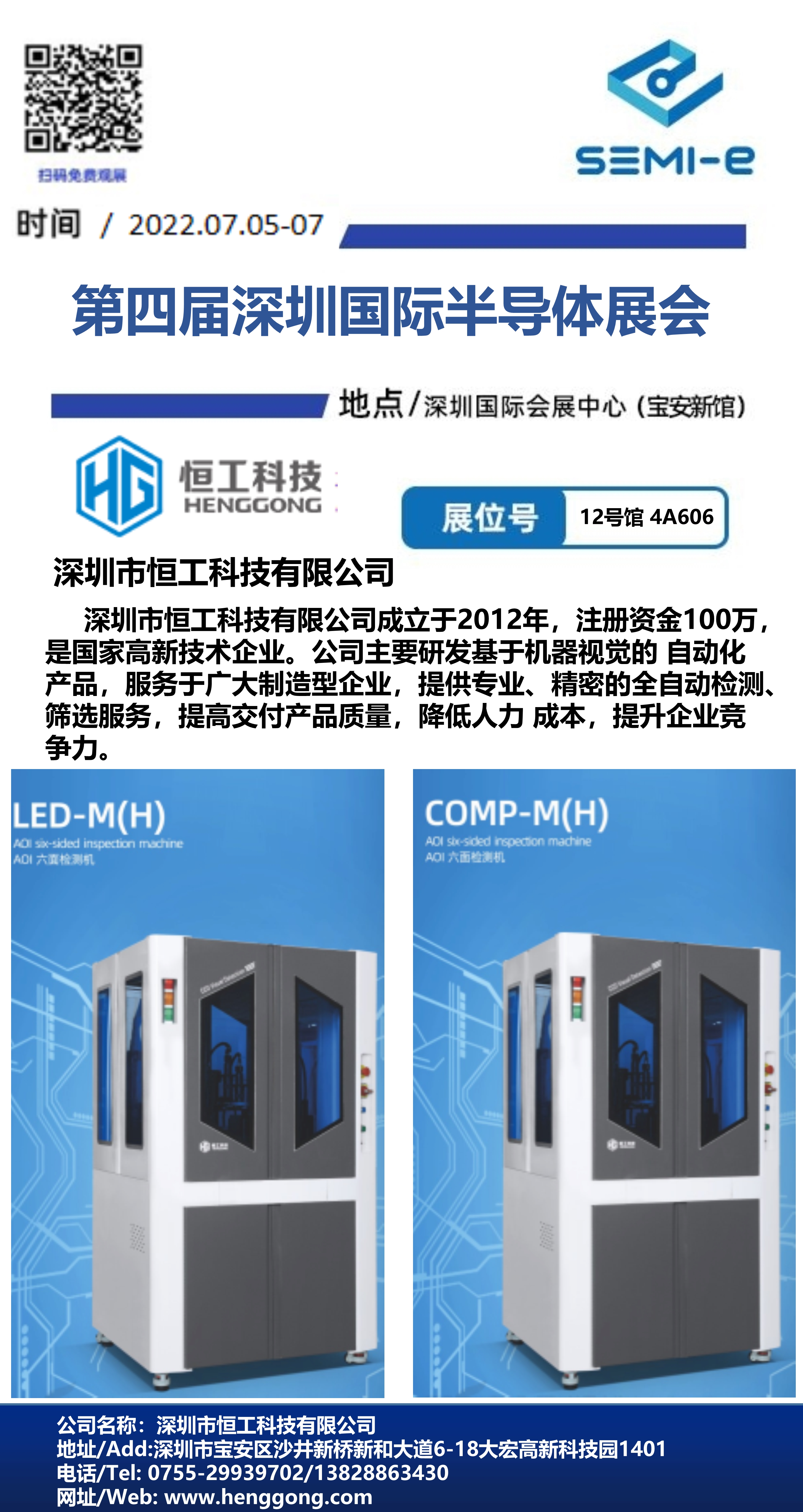 ۼ豸